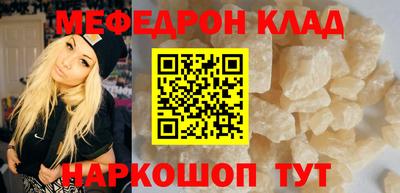 COCAINE Аргун