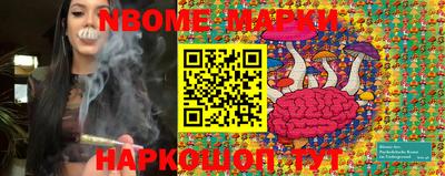 COCAINE Аргун