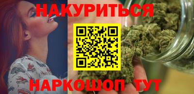 тгк Балашиха