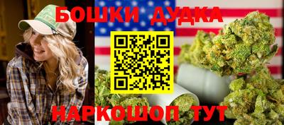 COCAINE Аргун
