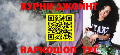 MDMA Premium VHQ Апшеронск
