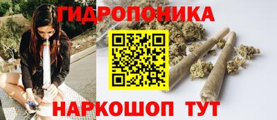 мефедрон Гай