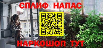 MDMA Premium VHQ Апшеронск