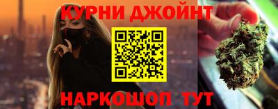 MDMA Premium VHQ Апшеронск