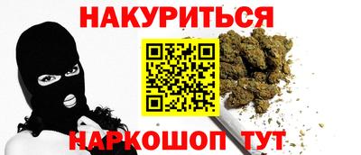 MDMA Premium VHQ Апшеронск