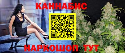 MDMA Premium VHQ Апшеронск