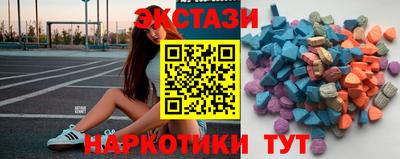 COCAINE Аргун