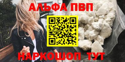 COCAINE Аргун