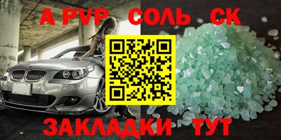MDMA Premium VHQ Апшеронск