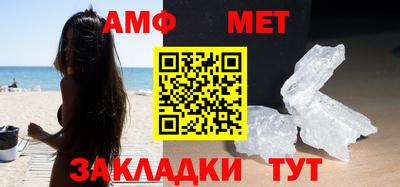 MDMA Premium VHQ Апшеронск