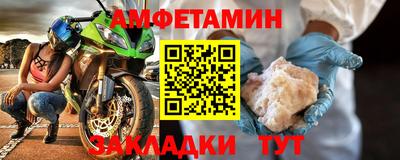 гидропоника Гагарин
