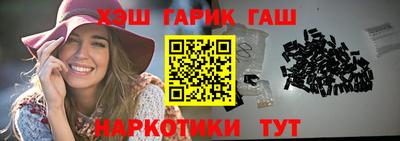 COCAINE Аргун