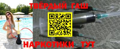 MDMA Premium VHQ Апшеронск
