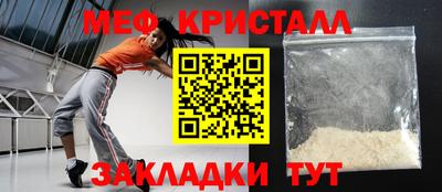 COCAINE Аргун