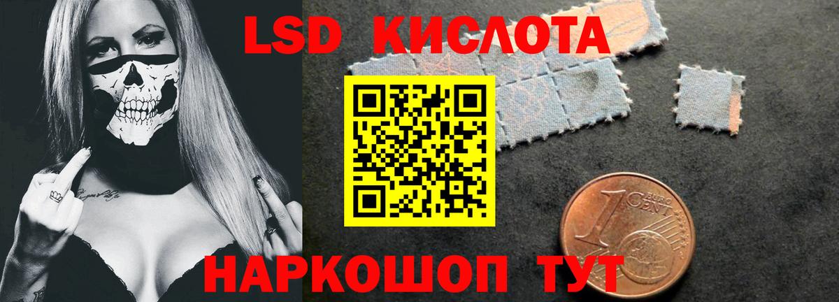 Гашиш  Белореченск  Вход с VPN  Купить закладку  КОКАИН  АМФ   Бошки Шишки  Гашиш  Мефедрон кристаллы 